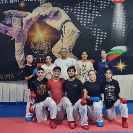 Karate Okulu: Ersoy Cırlar Karate Akademisi